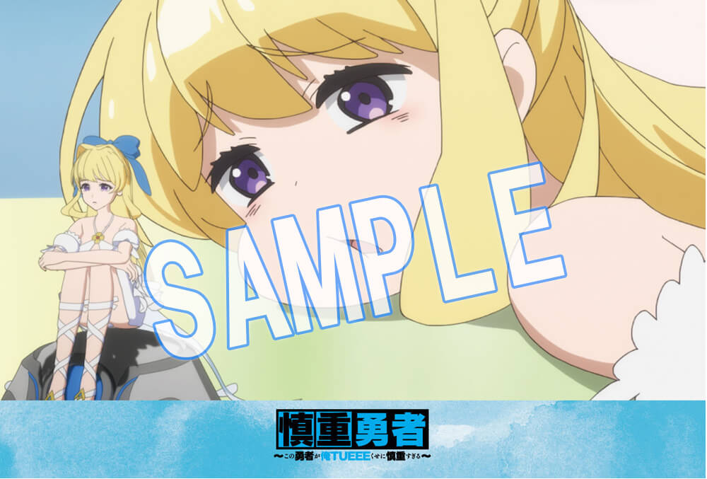 特典画像