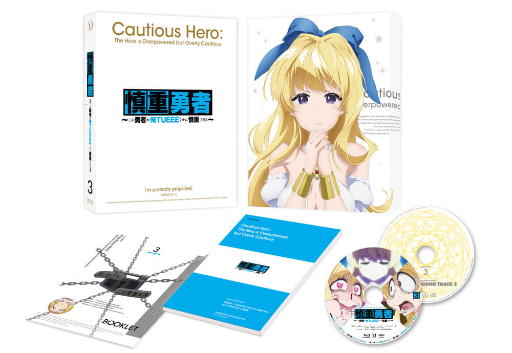 Blu-ray＆DVD Vol.3 展開図